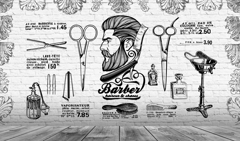Poster Wallpaper Salon | 24238
