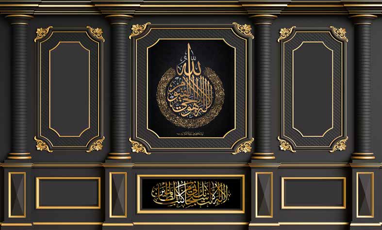 ورق حائط بوستر Chinese Deers & Panels & Geometric | 23291