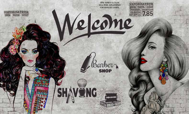 ورق حائط بوستر Salon | 24267