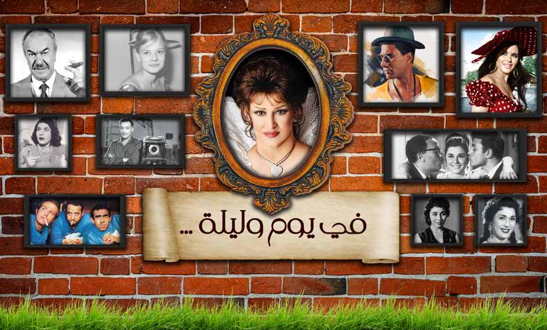 بوستر حائط Restaurant & Cafe 24161