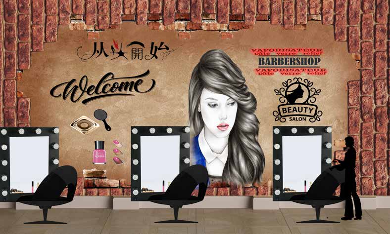 بوستر حائط Salon 24295