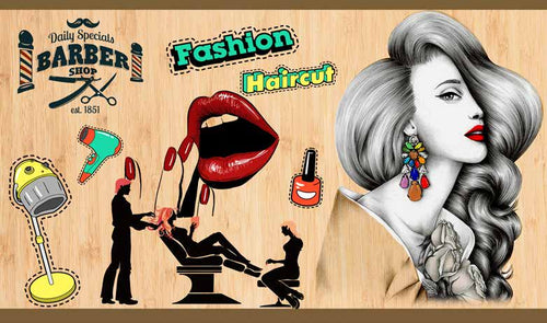 ورق حائط بوستر Salon | 24263